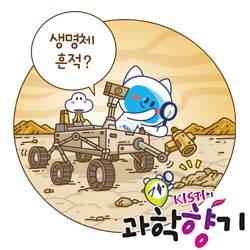 일러스트 유진성 작가.