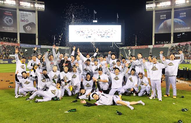 사진=구단 제공