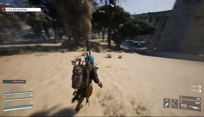 โฒ ์ฌ๋ผ์ด๋๊ฐ ๊ณผํ๊ฒ ๋ฏธ๋๋ฌ์ง๋ ๊ฒ ๊ฐ์ง๋ง, ์ ๋ฐ์ ์ผ๋ก ์์ง์์ด ์ฐธ ๋ง์ ๋ ๋ค