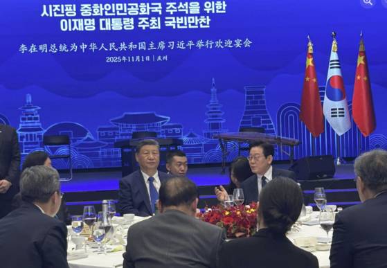 사진 김영배 의원 페이스북