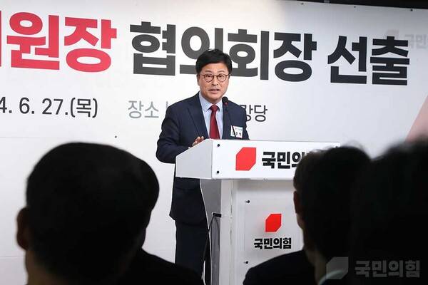 ▲김종혁 고양시(병) 당협위원장이 지난해 6월27일 원외당원협의회 운영위원장 협의회장 선출 대회에서 발언하고 있다. 사진=국민의힘