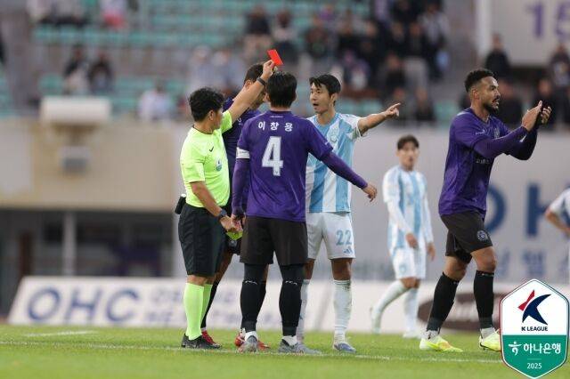 프로축구연맹 제공