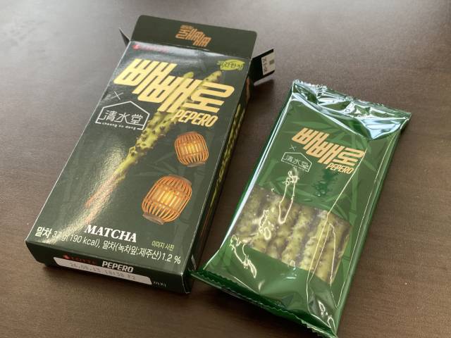 롯데웰푸드가 말차 메뉴로 유명한 카페 '청수당'과 협업해 시즌 한정 상품 '빼빼로 말차'를 출시했다. 김남명 기자