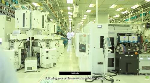 엔비디아 유튜브 캡처