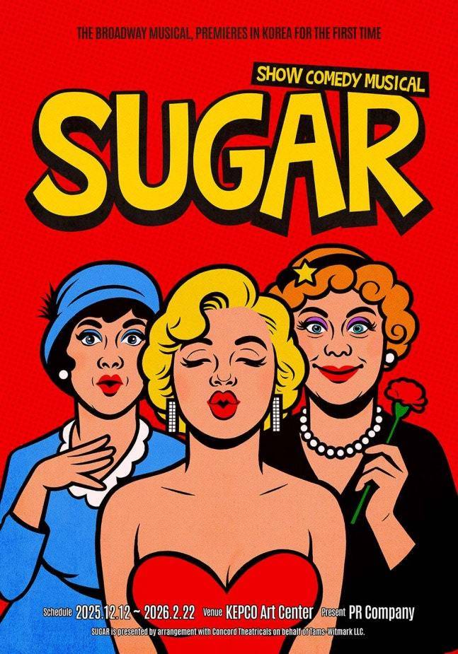 사진제공&nbsp;｜ PR컴퍼니