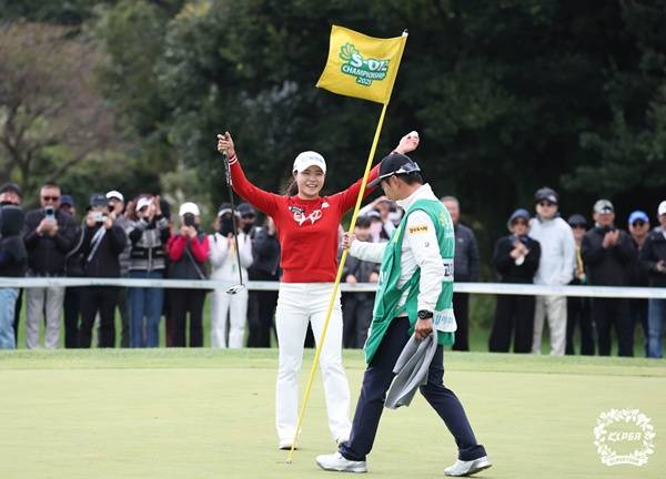 고지원 / 사진=KLPGA 제공