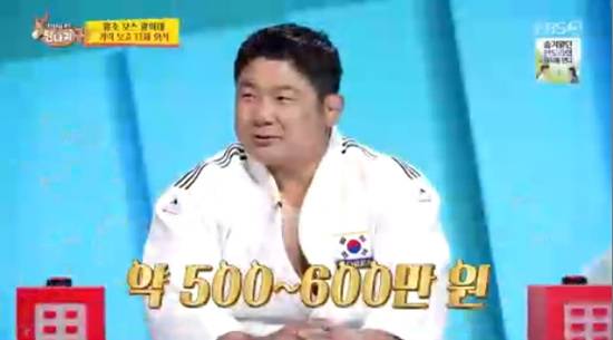 '사장님 귀는 당나귀 귀' 방송화면 캡처