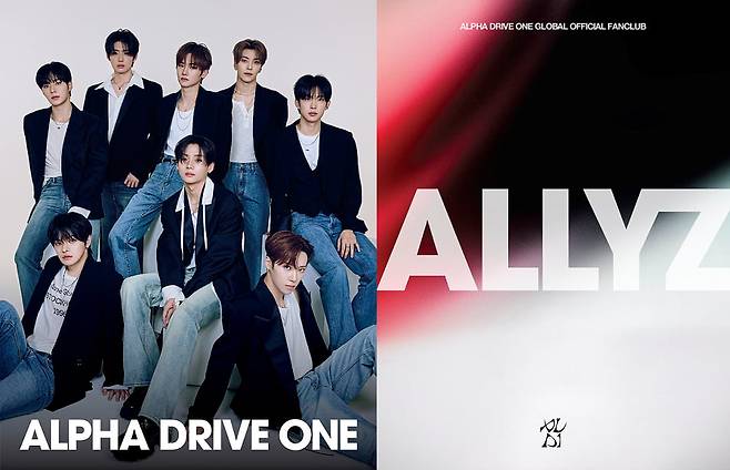 사진 제공 = 웨이크원