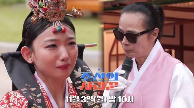 사진제공=TV조선