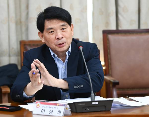 이성희 한국음식문화진흥원장