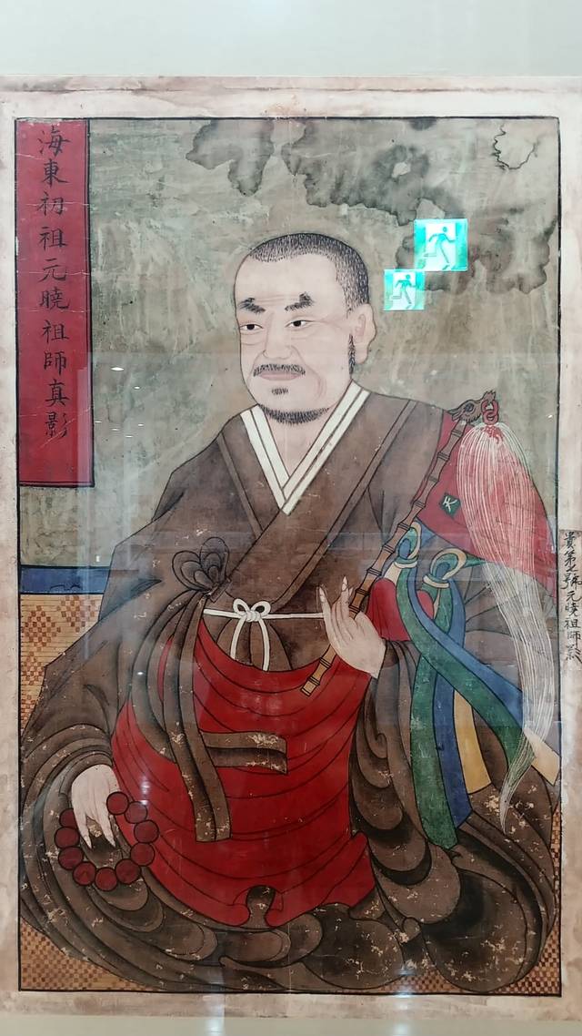 포항 오어사에 전시하고 있는 원효대사 진영.