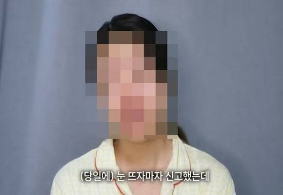 (사진=유튜브 ‘곽혈수’ 캡처)