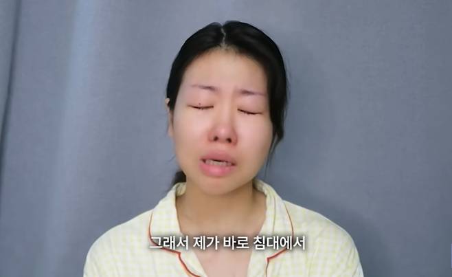 구독자 20만 명을 보유한 먹방 유튜버 곽혈수 자신이 성폭행 피해를 당했다고 고백했다. 출처=유튜브