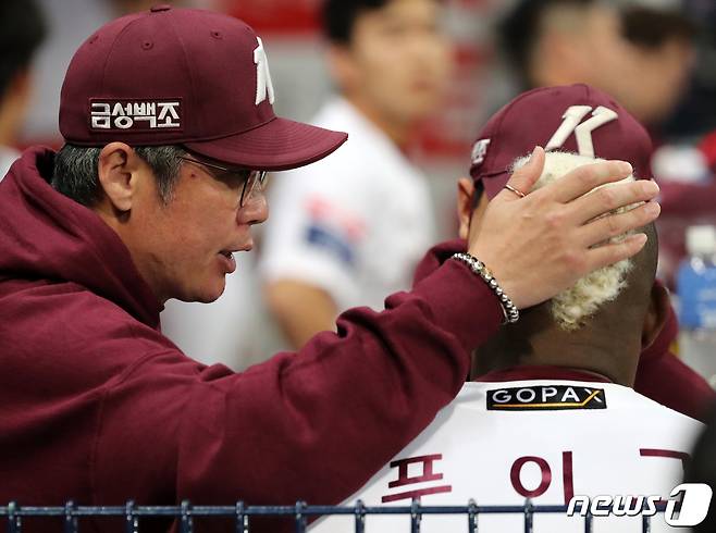 키움 수석코치로 복귀한 강병식 코치. /뉴스1 DB ⓒ News1 김진환 기자