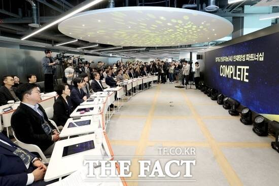 경기 고양시 덕양구 창조혁신캠퍼스 내 ‘경기 북부 AI캠퍼스'에서 지난 10월 23일 진행된 경기 북부 AI캠퍼스 개소식 모습. /고양시