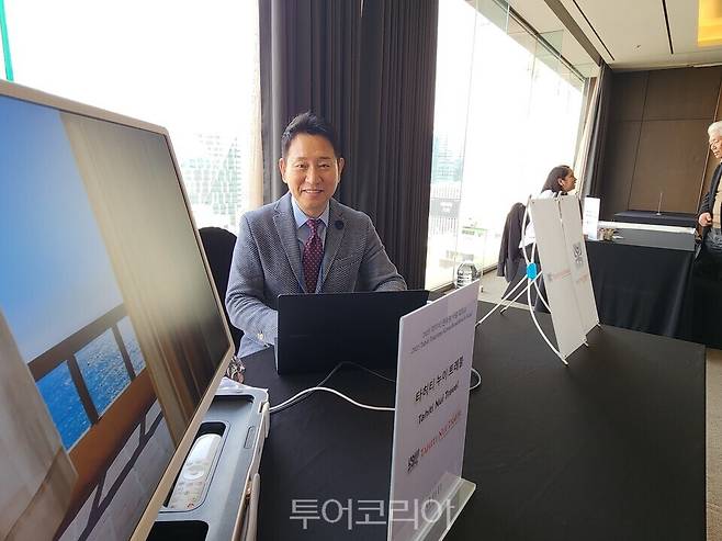 1:1 트래블 마트 미팅에 참여한 '타히티 누이 트래블'의 김정호 이사&nbsp;