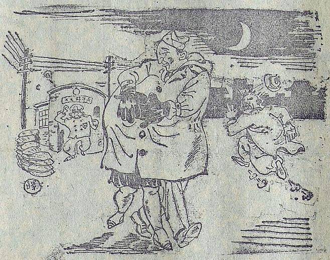 심야! 서울 한복판에 도깨비 출현! 머리 하나, 팔이 둘, 다리가 넷! 지나가는 영감님 “아이쿠, 도깨비야”하고 혼비백산. 품 안에 든 ‘할로 걸’ 왈 “하바하바 오케이” 파수하던 경관 “?” ('한성일보', 1949.1.19.)