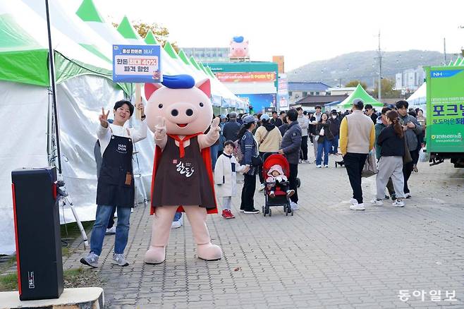 지난달 30일부터 4일간 충남 홍성에서 열린 ‘글로벌 바비큐 페스티벌’에 총 60만 명의 방문객이 다녀갔다. 홍성군 제공