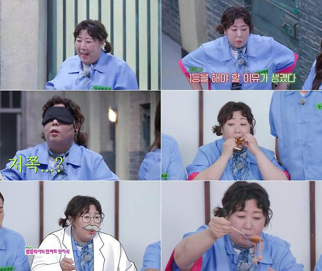 iMBC 연예뉴스 사진