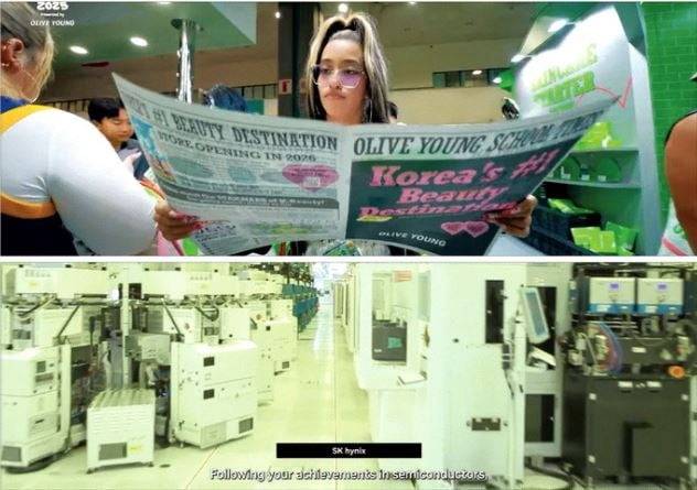 < K위상 높인 엔비디아 > 엔비디아가 지난달 31일 공식 유튜브에 ‘한국의 차세대 산업혁명’이라는 제목의 영상을 게재했다. 3분짜리 영상에 한국 산업 발전 역사와 함께 뷰티 시장을 석권한 올리브영(위), ﻿고대역폭메모리(HBM) 시장을 독식하다시피 한 삼성전자·SK하이닉스의 위상을 담았다. ﻿ 유튜브 캡처