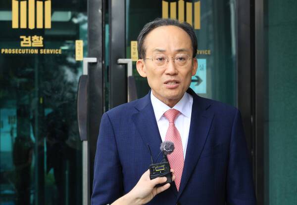 국민의힘 추경호 전 원내대표가 지난달 31일 서울 서초구 서울고검에 마련된 조은석 내란특별검사팀 사무실에서 조사를 마치고 나와 기자의 질문에 답하고 있다. 연합뉴스