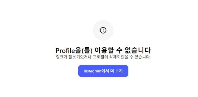 브리트니 스피어스. 인스타그램/소셜미디어