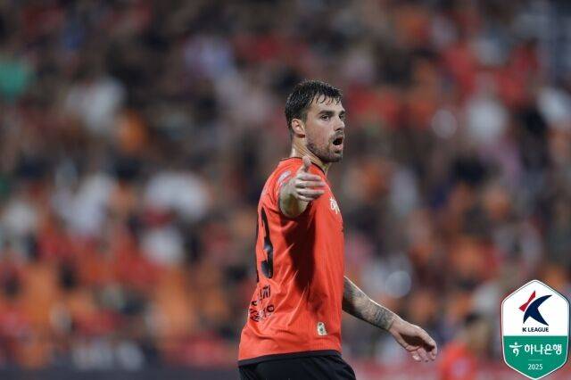 강투지./한국프로축구연맹