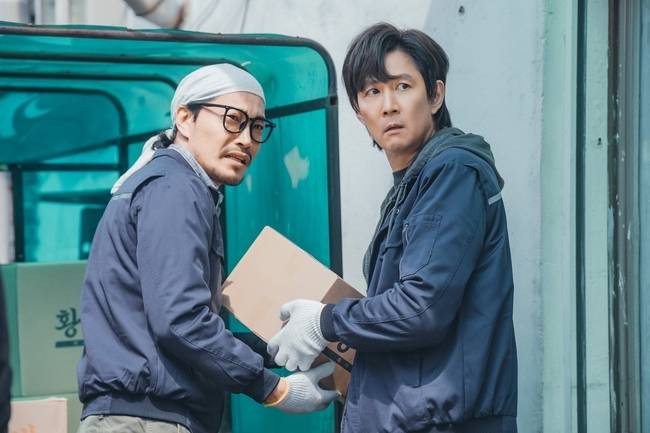 tvN 월화드라마 ‘얄미운 사랑’ 제공