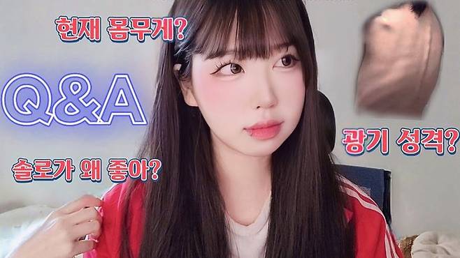 [뉴시스] 유튜버 곽혈수. (사진=유튜브 채널 캡처) *재판매 및 DB 금지