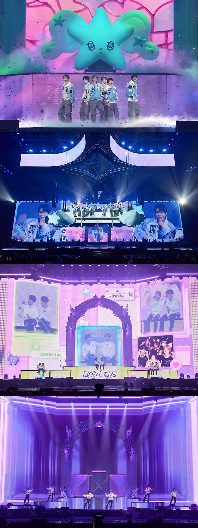 NCT 위시는 공식 캐릭터 인형 '위츄'의 대형 모형, 공중으로 이동이 가능한 별똥별 키네시스, 푸른 끈 등 다양한 무대 장치와 소품을 썼다. SM엔터테인먼트 제공