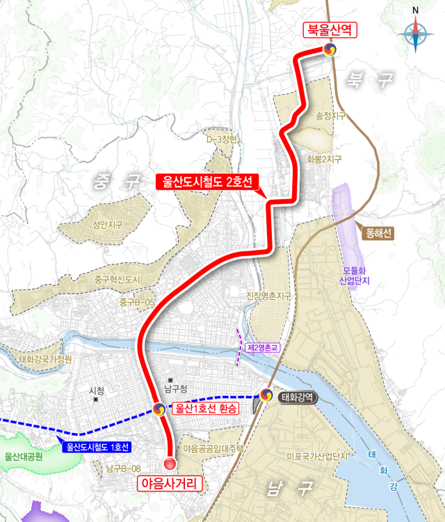 ▲울산도시철도 2호선.ⓒ울산시