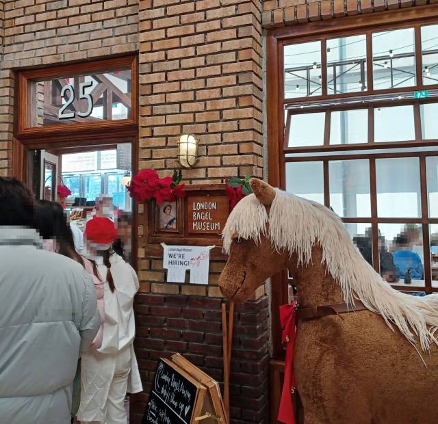 ▲ 런던베이글뮤지엄. ⓒ연합뉴스