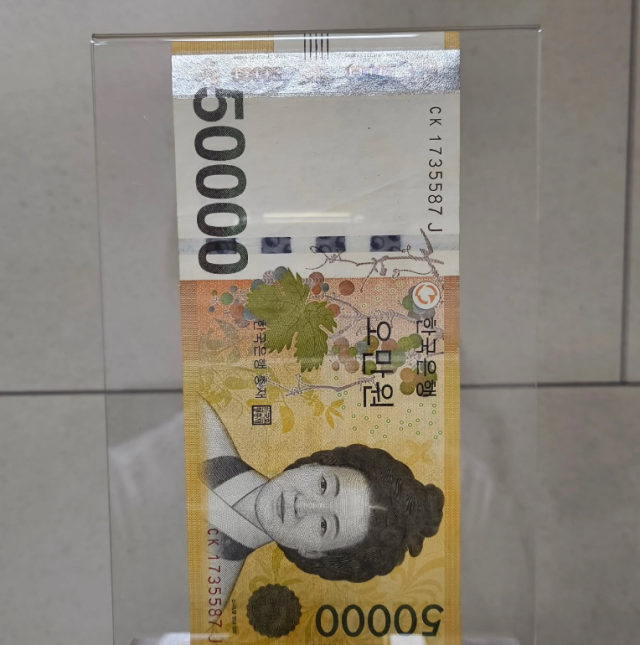 사진=SNS 갈무리