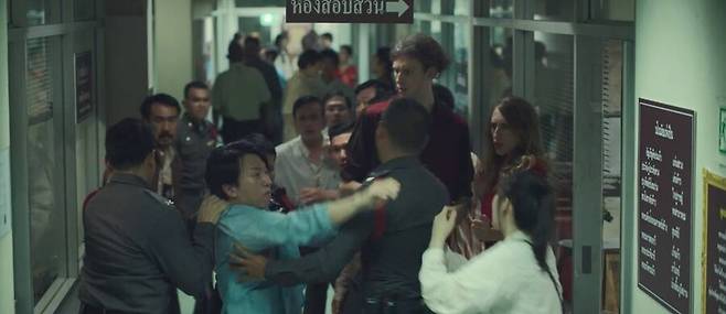 ▲ '태풍상사'. 제공| tvN