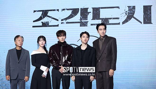 ▲ 김종수 조윤수 지창욱 도경수 이광수 ⓒ곽혜미 기자