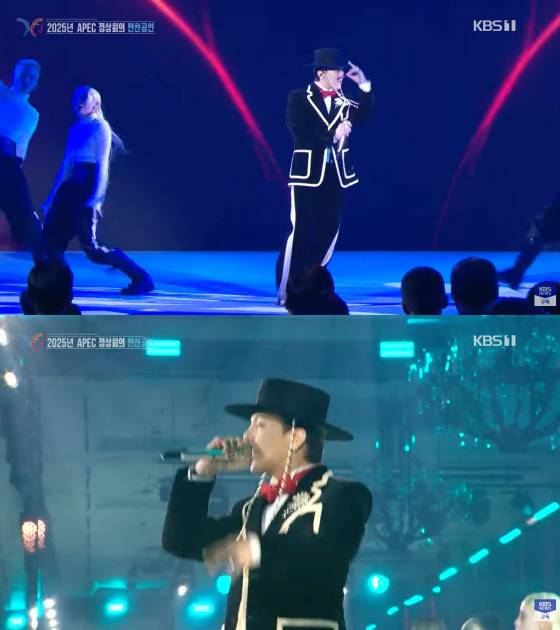 /사진=KBS 1TV 방송화면