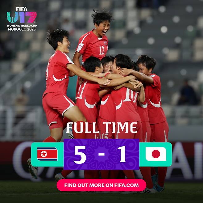 북한과 일본의 국제축구연맹(FIFA) U-17 여자월드컵 8강 경기결과. /사진=국제축구연맹(FIFA) 공식 사회관계망서비스(SNS)