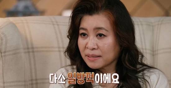 MBC '오은영 리포트 – 결혼 지옥'