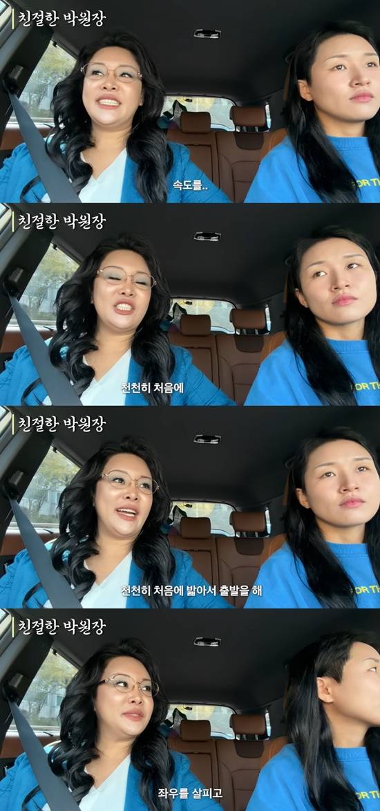 '랄랄ralral' 채널