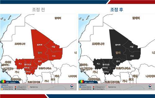 말리 여행경보 조정 전후(검은색이 여행금지 발령 지역) [외교부 제공. 재판매 및 DB 금지]