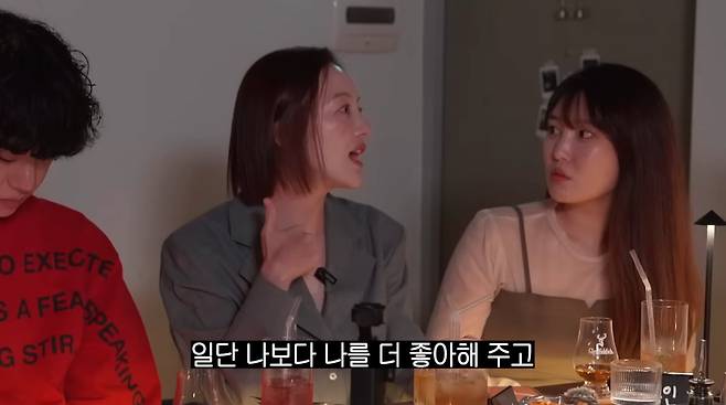 사진=황보라 유튜브