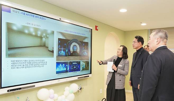 4일 서산시 동문동에서 열린 다함께돌봄 해봄센터 개소식 모습(사진=서산시 제공)