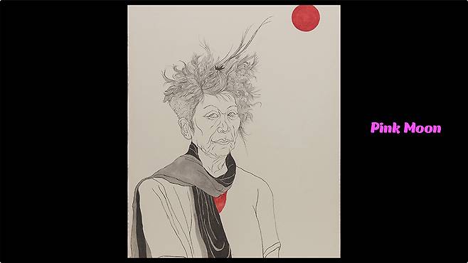 폐막작 ‘핑크문’스틸컷.