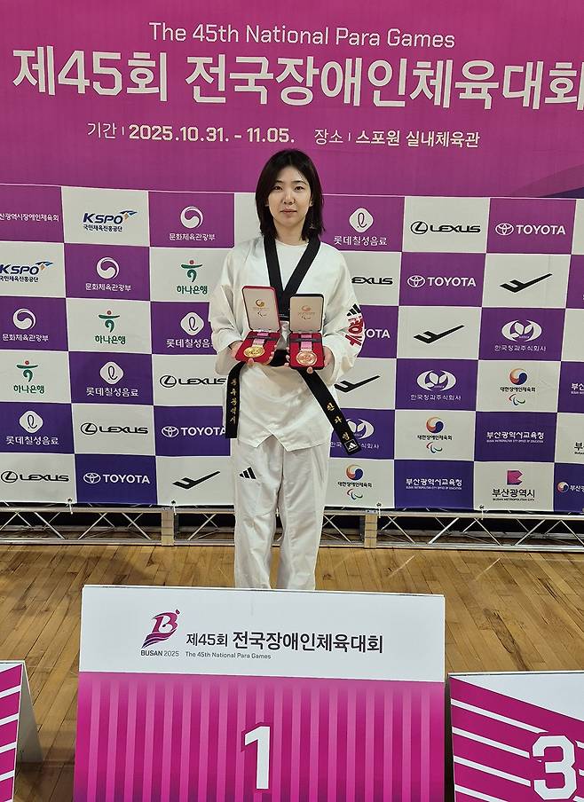 태권도 겨루기에서 대회 7연패를 달성한 한다영. <광주시장애인체육회 제공>