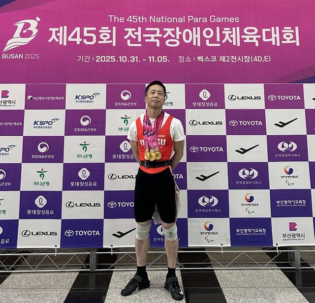 역도의 유희준 선수. 대구시장애인체육회 제공