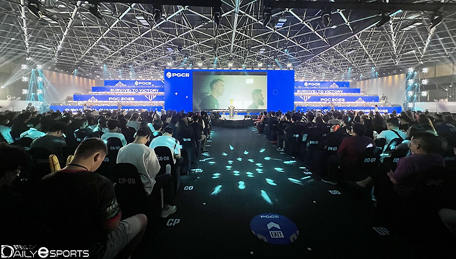 PGC 2023 대회 전경(사진=데일리e스포츠 DB).