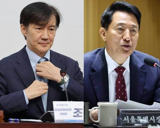 조국 조국혁신당 비상대책위원장(왼쪽), 오세훈 서울시장.(사진=연합뉴스)