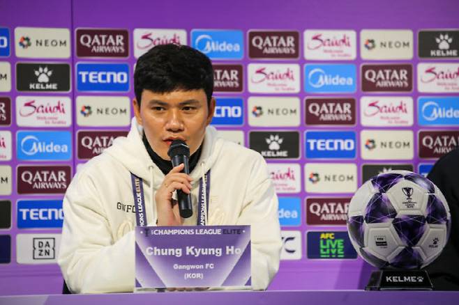 정경호 강원 감독. 사진=한국프로축구연맹