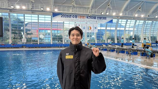 김우민(올댓스포츠 제공)