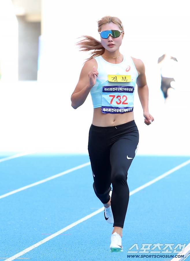 사진제공=대한장애인체육회